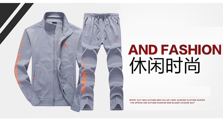 men ad sport suits-040